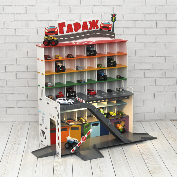 Personalized Wooden Toy Garage, Wooden Toy Organizer, Toy Storage made of Plywood, Rainbow colored