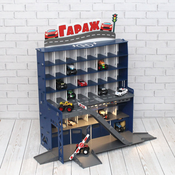 Toy Car Garage, Todder Boy Gift 3 4 5 years old, Personalized License Plate Gift, Boys Playroom Set, Monster Truck Parking Lot